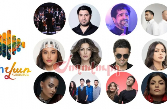 Որ երգիչը, որքան հոնորար է ստացել «Ֆեստիվառ»-ի համար. «Ժողովուրդ»